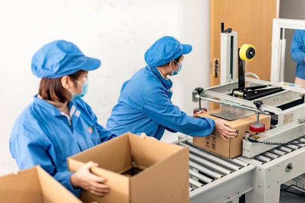 制造业的未来:精益生产引领高效、智能与绿色制造 - 广州国际智能制造技术与装备展览会